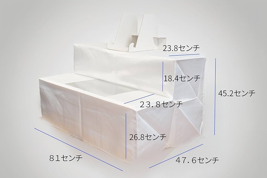 Amazon｜後飾り祭壇2段式 段ボール仕様 白布付き 写真立て付き